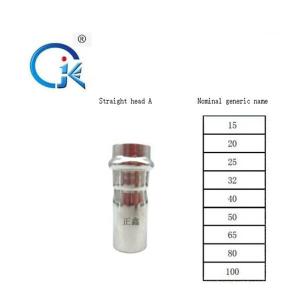 Wholesale Nickel White Pro Press Fit Fittings 10mm - 100mm For Plumbing Long Service Life from china suppliers
