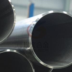 Wholesale AL 29-4C Superferritic Stainless Tube UNS S44735 from china suppliers