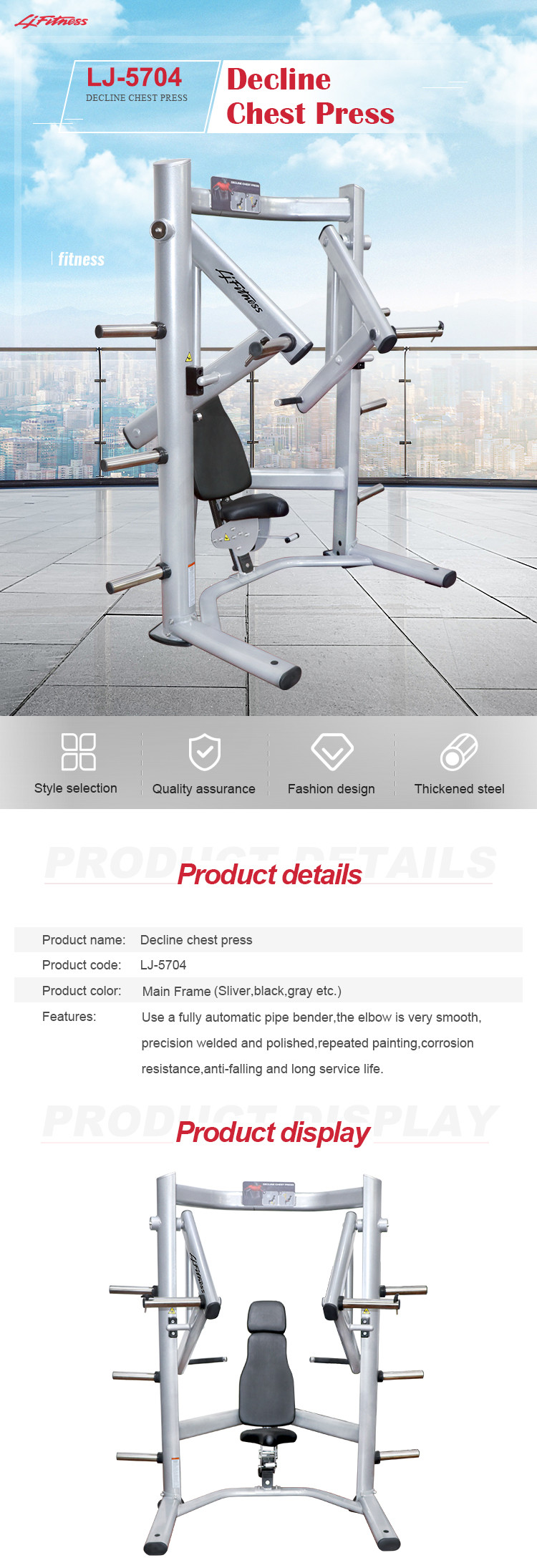 300kg Bearing Commercial Grade Gym Equipment Customizable Decline Chest Press Machines