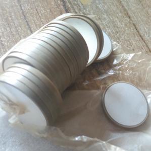 Wholesale Ring Shaped Piezoelectric Ceramic Materials For Making Ultrasound products from china suppliers