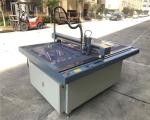 Cutting Speed 500-1800mm/s Inkjet Cutter Machine for Garment Clothing Plate