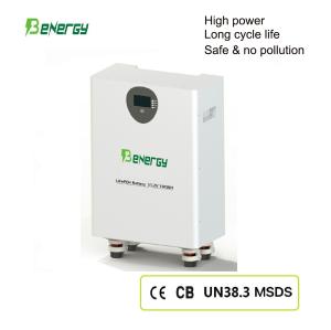Wholesale All In One 51.2V 300Ah 15Kwh Lifepo4 Solar Battery for Household Energy Storage System from china suppliers