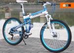 21 Speed Disc Brake Aluminum Folding Mountain Bike
