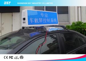 Wholesale RGB Video Taxi Top Led Display Advertising Light Box With 4g / Wifi Control from china suppliers