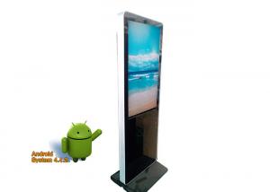 Wholesale Commercial Interactive Touch Screen Kiosk Free Standing LCD Display For Advertising from china suppliers