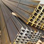ASTM A36 A50 I Beam Profile Steel Structural Carbon Steel H Beam