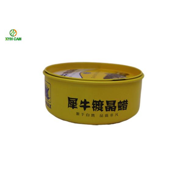 Wax Tin Can Customized Size CMYK Printed for Wax Packaging with Tinplate Lid