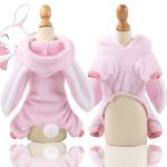 Organic Luxury Pets Wearing Clothes Costumable Fleece Dog Coat