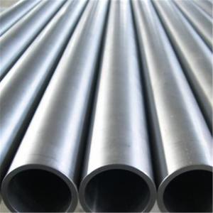 Wholesale Customized Wall Thickness Alloy Steel Tube Steel-made High Quality Corrosion-resistant With Fittings from china suppliers