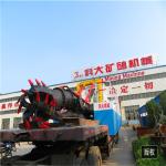 2021 18 inches sand pumping machine cutter suction dredger price