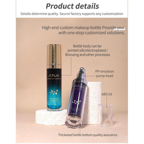 50ml Acrylic Beauty Cosmetic Lotion Bottles Empty Water Cream For Essence Packing With Pump