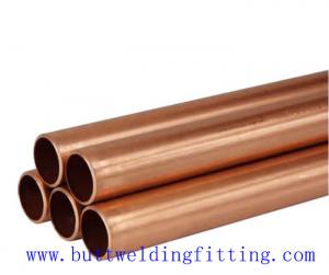 Wholesale Air Conditioning C71500 C70600 Copper Nickel Tube , Thickness1-60mm from china suppliers