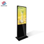 Commercial LCD Digital Screen For Airports Supermarkets Real Estate Hotel Malls