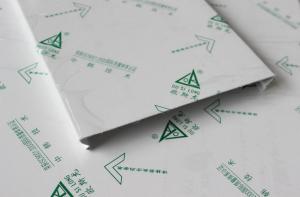 Wholesale Aluminum Alloy Suspended Ceiling Panels Traffice White Powder Coated from china suppliers