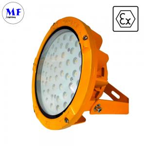 China LED Explosion Light Hazardous LED Light Metal Smelting Fabrication Light Explosion Proof Led on sale