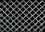 Construction Aluminum Woven Decorative Wire Mesh Double Crimped 0.1 - 3 Mm
