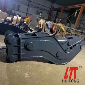 Wholesale 360 Degree Rotation Hydraulic Concrete Pulverizer Rock Crusher Excavator Attachments from china suppliers