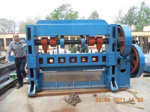 Wholesale 2000mm Expanded Metal Machine from china suppliers