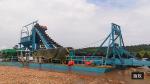 Bucket Chain Dredger For Gold Mining Dredging
