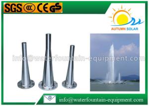 Wholesale 100 Meter High Pressure Pool Fountain Jets Smooth Bore Effect DN150 6” from china suppliers