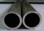 ASME UNS S31703 317L Stainless Steel Pipe Seawater Resistance Seamless Type