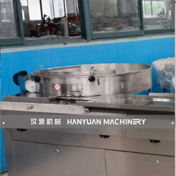 Candy Bar Packaging Machine