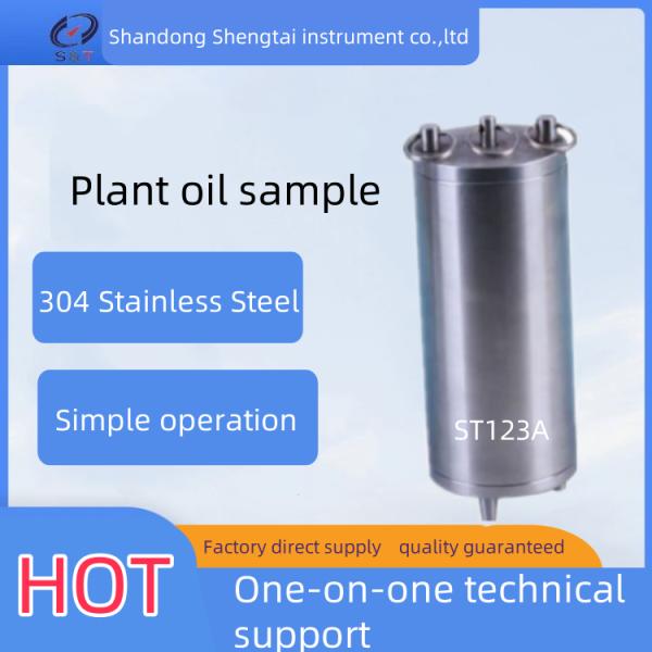Stainless Steel Manual Liquid Oil Sampler For Grease Sampling 304 Stainless Steel