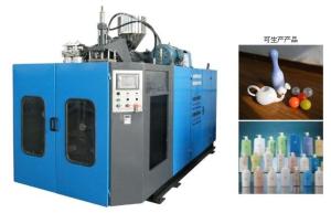 Wholesale 1L Laundry Detergent Bottle Moulding Machine Stepless Regulating from china suppliers