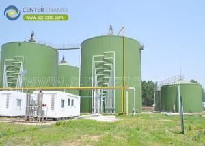 Wholesale Center Enamel Provides Anaerobic Digester Tanks For Congo the Biogas Project from china suppliers
