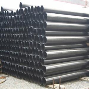 Wholesale ASTM A-333 Gr.1 seamless pipe from china suppliers