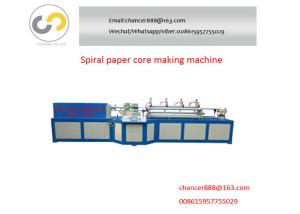 China High speed paper core manufacturing process machine for tin, tea caddy,food cans on sale