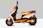 40km/H Motorized Bicycle Scooter 48V 20Ah Lead Acid Gel Battery