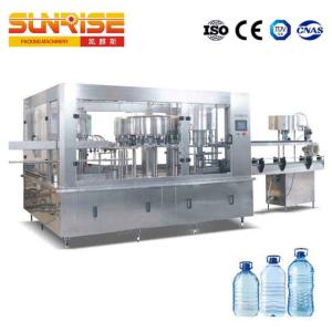 Wholesale Big Bottle Drinking Water Filling Machine Adopts Chain Path For Bottle Feeding from china suppliers