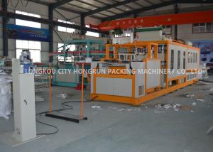 Wholesale High Efficiency Disposable Food Container Making Machine Stable Performance from china suppliers