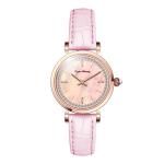 Diamond Inlaid 32mm Leather Strap Watch Luxury Decorative Waterproof