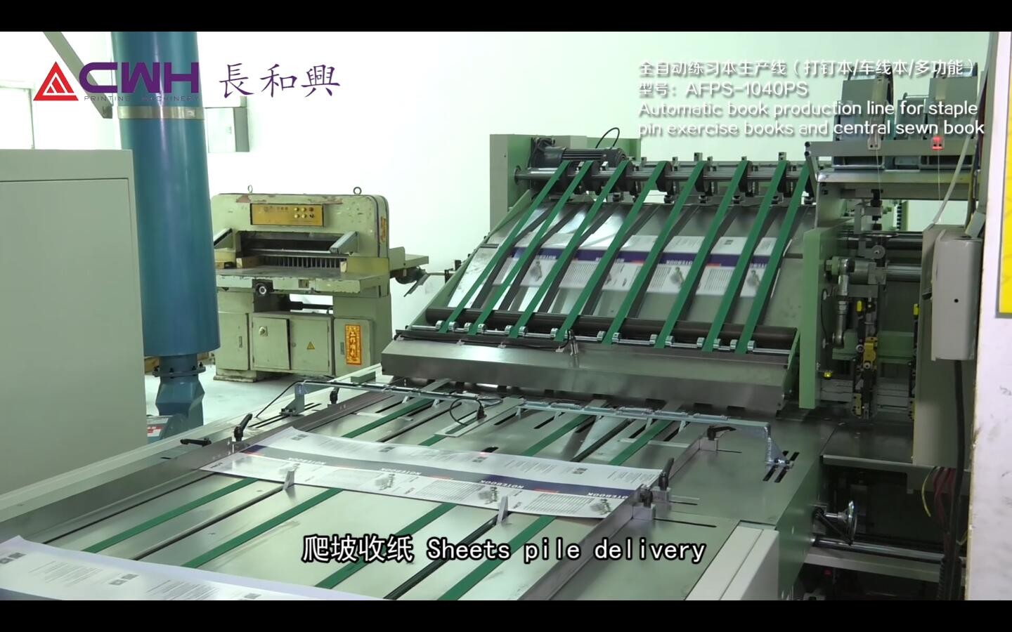 Large 3 Phases Exercise Book Making Machinery Print 4 Colors Roll To Finished Books