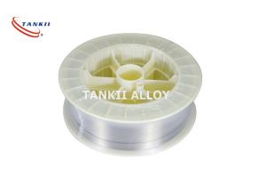 Wholesale 1.6mm ss420 Tafa 60t Metcoloy 2 Thermal Spray Wire for Arc Spray from china suppliers