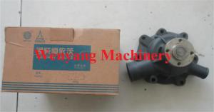 Wholesale wheel loader spare part DEUTZ 226B / WP6 engine spare part water pump 12159770 from china suppliers