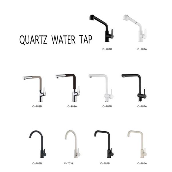 Composite Quartz Stone Kitchen Sink Granite Composite Artificial Quartz Stone Kitchen Sink For House