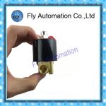 Original Water Pressure Valves Normal Close Brass 1/4" 1/2" UD-8 UD-15