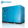 Buy cheap Powerful Small Rotary Screw Air Compressor / Portable Screw Air Compressor from wholesalers