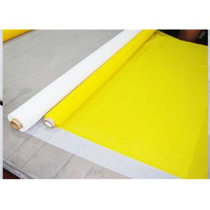 Wholesale 45 Micron 200 Mesh Polyester Screen Printing Mesh Plain Weave from china suppliers
