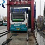 8.86kw Total Power Professional Truck Wash Equipment With DN25mm Water Supply