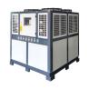 Buy cheap R410A R404A Screw Air Cooled Water Chiller 120KW Industrial Water Chiller from wholesalers