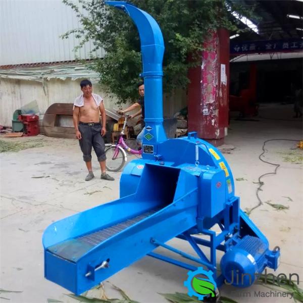 Household Grass Crusher Chaff Straw Hay Cutter Machine For Cotton Straw Soybean Wheat Corncob Sugarcane