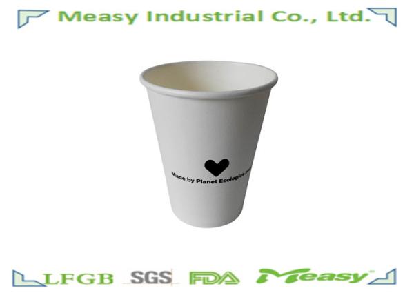 12OZ Eco-Friendly Disposable Coffee Cups White Blank Printed Hot Paper Cups