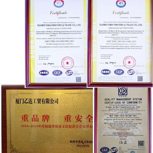 Xiamen Juguangli Import & Export Co., Ltd
