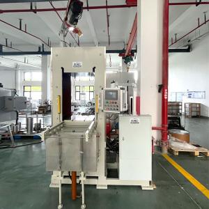 Wholesale Durable Corrosion Resistant Horizontal Extruder For PTFE UHMWPE Ram Rod PFB80 from china suppliers