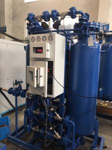 Wholesale Carbon Steel PSA Oxygen Generator Sealing Atmospheric Desorption Adjustable from china suppliers