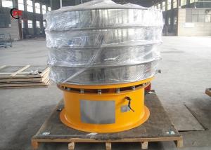 Wholesale Sand Ultrasonic Rotary Vibrating Screen Round Vibration Sieve XZS1800 from china suppliers